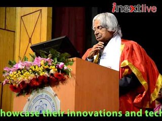 IIT-Patna's 1st Convocation