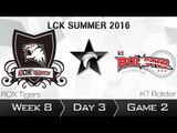 《LOL》2016 LCK 夏季賽 國語 W8D3 ROX Tiger vs KT Game 2