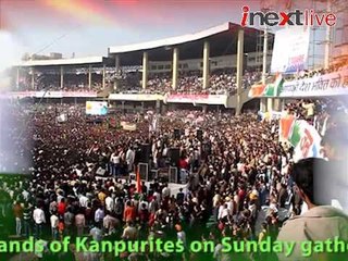 Kanpur sings national anthem to make world record
