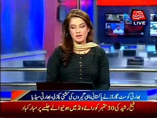 Indian Coast Guard captures Pakistani fishing boat