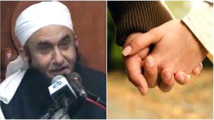 Molana tariq jameel short clip,boyfriend and girlfriend