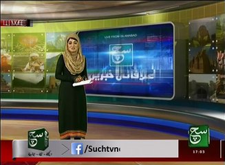 Regional News Bulletin  05pm 02 October 2016 - Such TV
