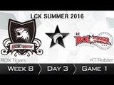 《LOL》2016 LCK 夏季賽 國語 W8D3 ROX Tiger vs KT Game 1