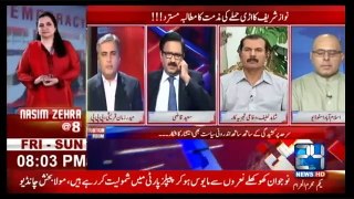 Situation Room - 2nd October 2016