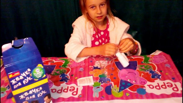 Жвачка для рук