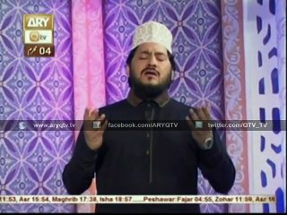 Sarwar Imaam Hussain Hain, Manqabat by Zulfiqar Ali