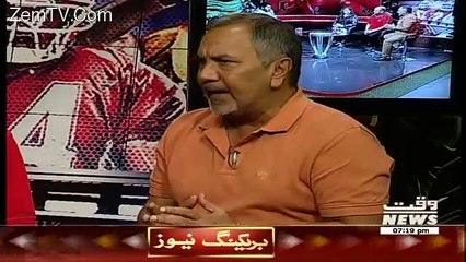 Game Beat On Waqt News – 2nd October 2016