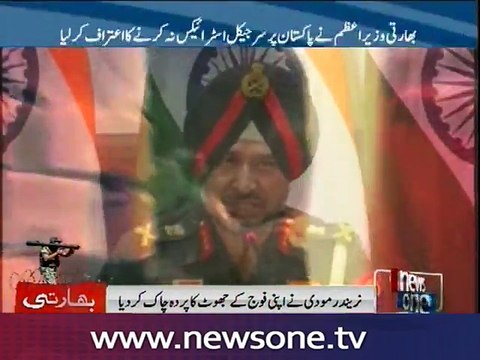 Modi admits India carried out no surgical strike