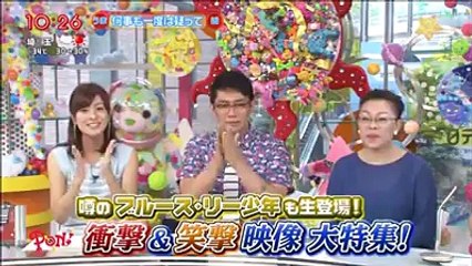 Nhóc Nhỏ Đánh Nhị Khúc Như Lý Tiểu Long P1