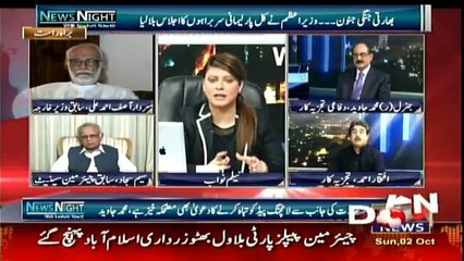 News Night With Neelum Nawab - 2nd October 2016