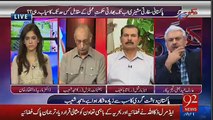 Hmari Hakumat Army Ko Own Hi Nahi Karti- 92 News Mute Arif Hameed Bhati's Mic 2 Times While Criticizing Nawaz Sharif