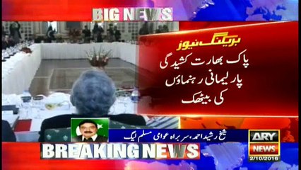 Govt afraid of me because I am playing role of real opposition: Shaikh Rasheed