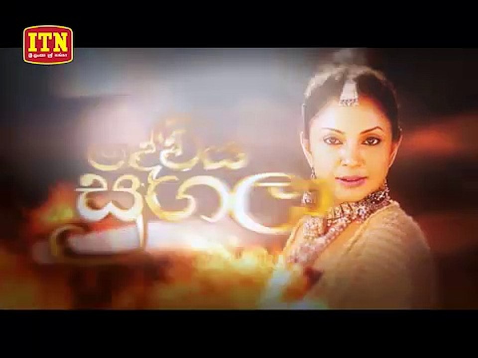 Deviya Sugala-10 2016-10-02
