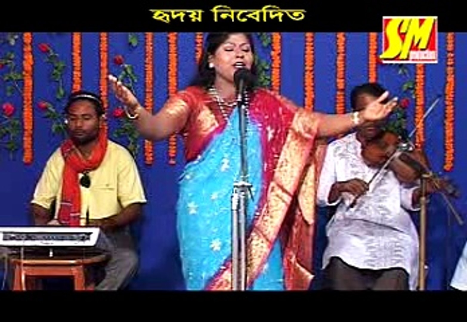 Pajor Vaga-পাজর ভাঙ্গা | Bangla Music video | Binodon Net BD