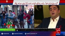 Message from 92NewsHD to the Pakistani Politicians before APC 02-10-2016 - 92NewsHD