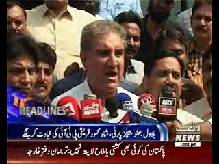 WaqtNews Headlines 10:00 Pm 02 October 2016