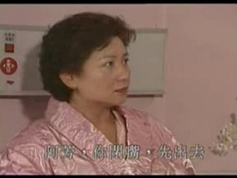 Tung Hoanh Tu Hai 12A