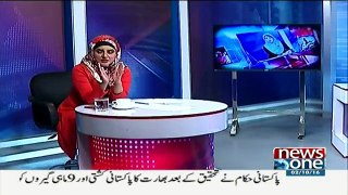 10PM With Nadia Mirza - 2nd October 2016