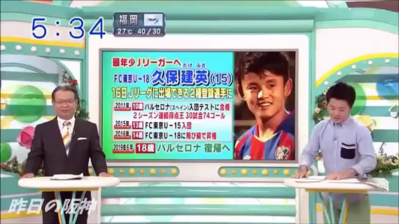 【昨日の阪神タイガース】 来年 阪神ｗの糸井 大谷翔平の164kmを打つ！！！ 2016年9月14日