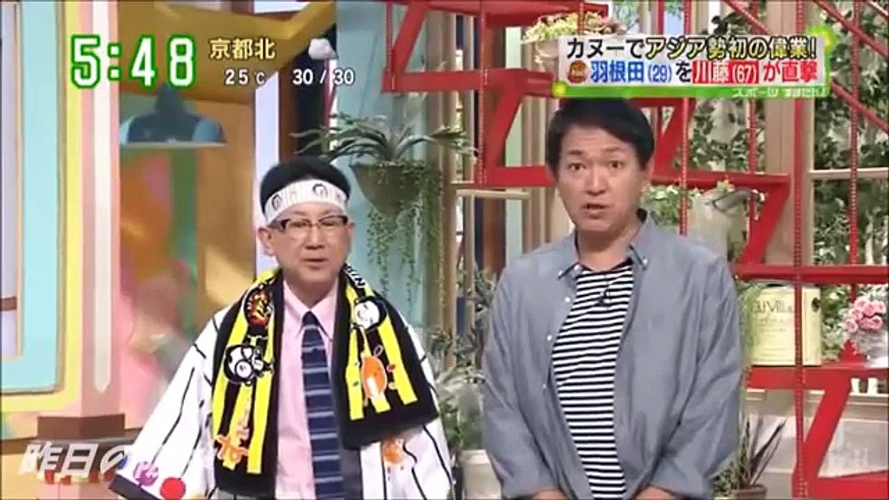 【昨日の阪神タイガース】 大谷翔平 日本記録 164km！！！ 2016年9月14日