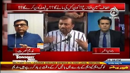 Islamabad Tonight - 2nd October 2016