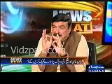 Maine bohat koshish ki magar Bilawal ki funny kharabi door nahi kar paya :- Sheikh Rasheed