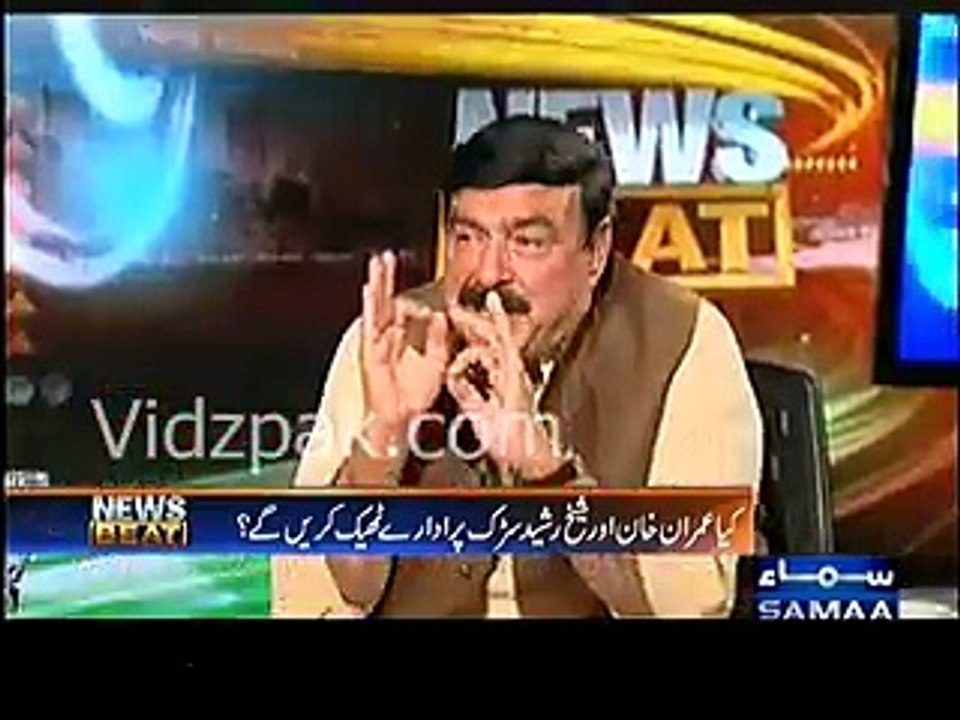 Maine bohat koshish ki magar Bilawal ki funny kharabi door nahi kar paya :- Sheikh Rasheed