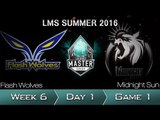 《LOL》2016 LMS 夏季賽 粵語 W6D1 FW vs MSE Game 1