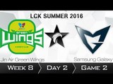 《LOL》2016 LCK 夏季賽 國語 W8D2 Jin Air vs Samsung Game 2