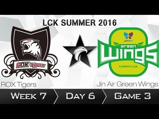 《LOL》2016 LCK 夏季賽 國語 W7D6 ROX Tiger vs Jin Air Game 3