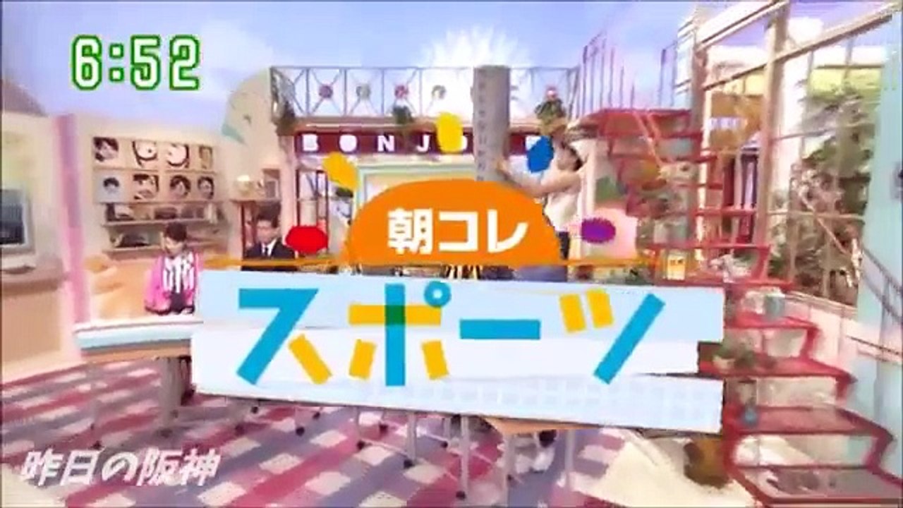 【昨日の阪神タイガース】 陽川 バックスクリーンに2号HR！ 2016年9月16日