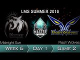 《LOL》2016 LMS 夏季賽 粵語 W6D1 FW vs MSE Game 2