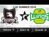 《LOL》2016 LCK 夏季賽 國語 W7D6 ROX Tiger vs Jin Air Game 2