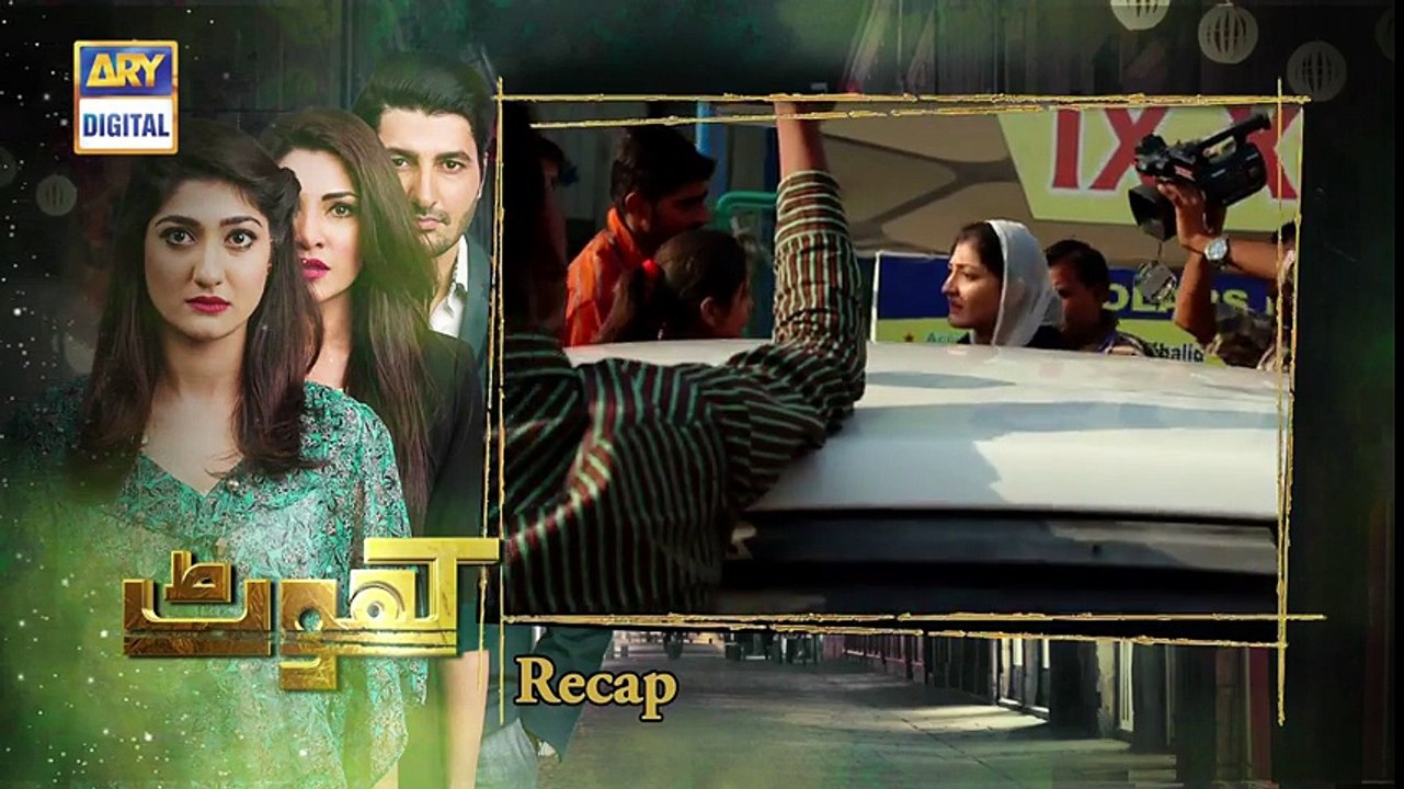 Khoat Last Episode