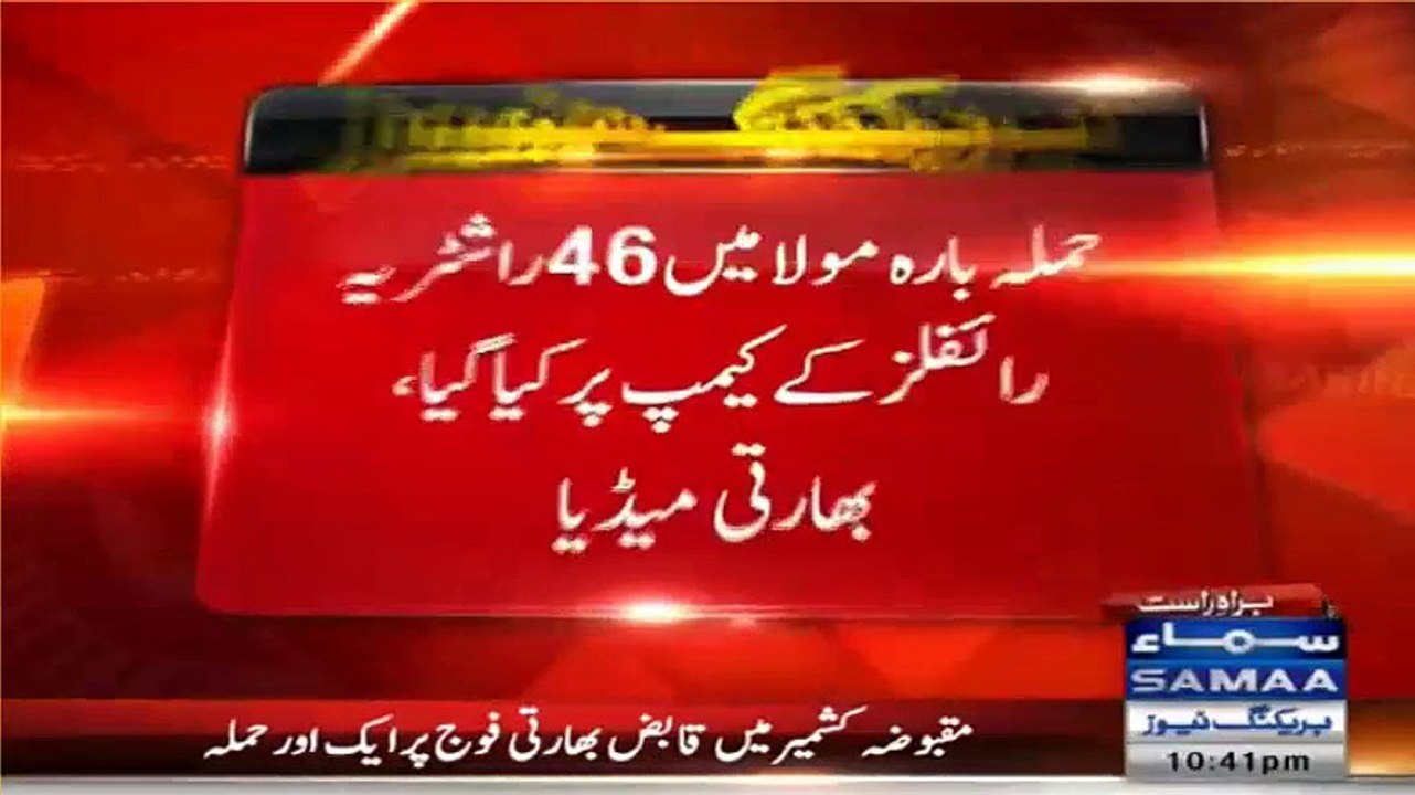 another attack on indain forces in occupied kashmir