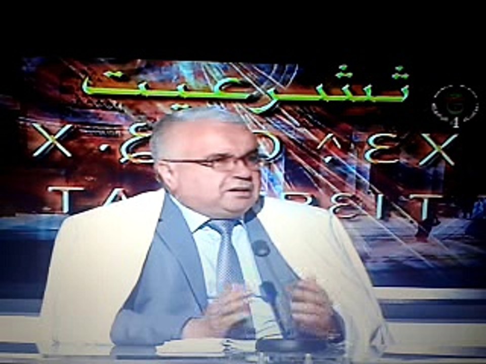 thacharait cheikh hocine gueham