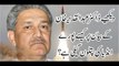 Response of Indian Media to the Statement of Dr Abdul Qadeer Khan - Indian Media Gone Mad