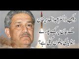 Response of Indian Media to the Statement of Dr Abdul Qadeer Khan - Indian Media Gone Mad