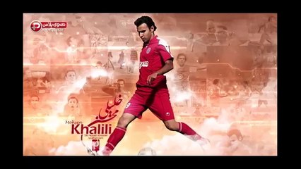 محسن خلیلی: آقای گل پرسپولیس: انتظار علی دایی از من خیلی زیاد بود!