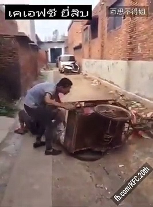 Gülmekten Kıvranır insan