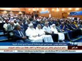 دين  محمد عيسى..موسم الحج ناجح و الطائفة الأحمدية تخدم أجندات خارجية