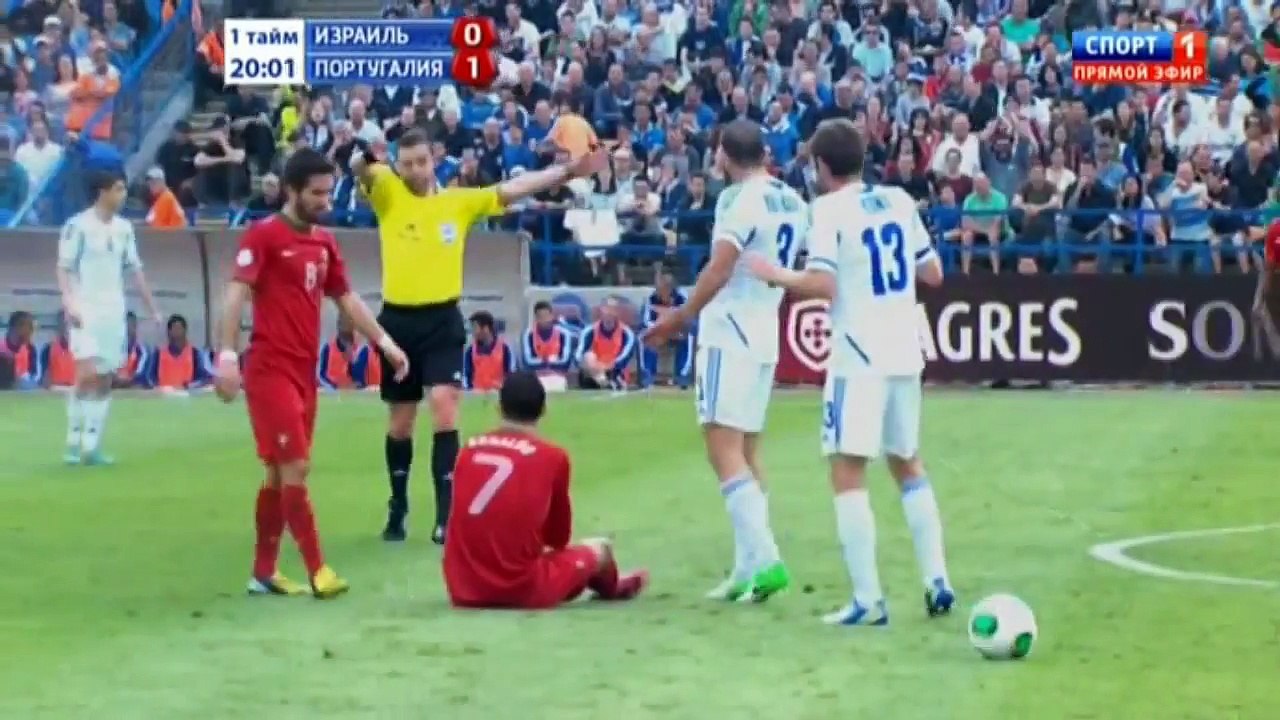 Cristiano Ronaldo Vs Israel Away 12-13