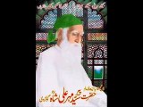 Meri dachi de gal wich taliyan album 2012 mujahid baradran 0344 5114409