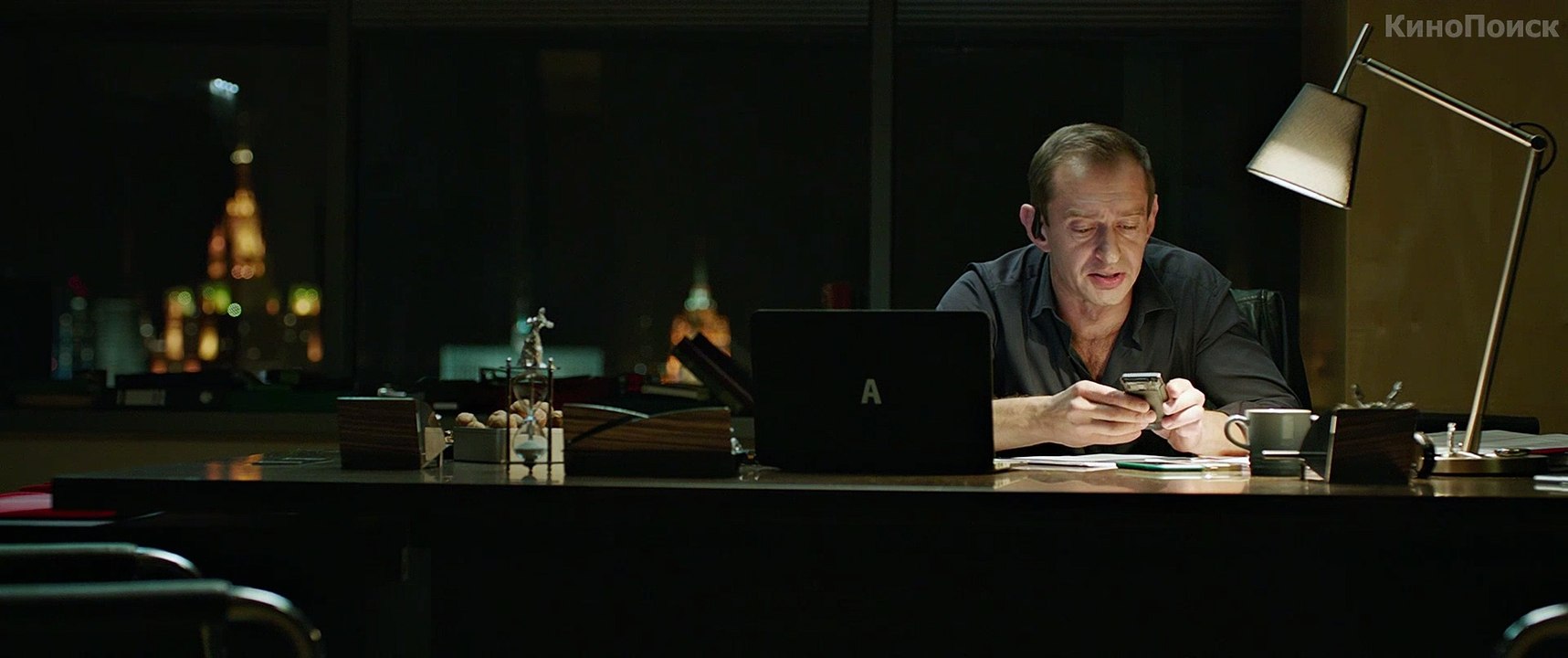 Коллектор (2016)