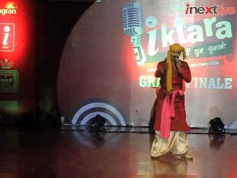Satyendra Kumar Patna iktara Grand Finale Maati Ki Dhun round