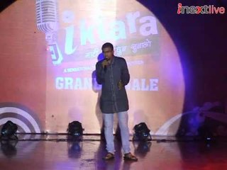 Aman K Srivastava - Gorakhpur - iktara Grand Finale Filmi Folk round