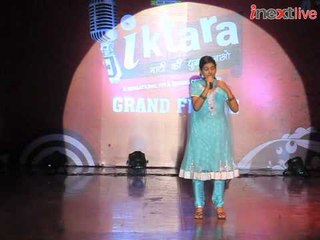 Ibra Khalid - Aligarh - iktara Grand Finale Filmi Folk round