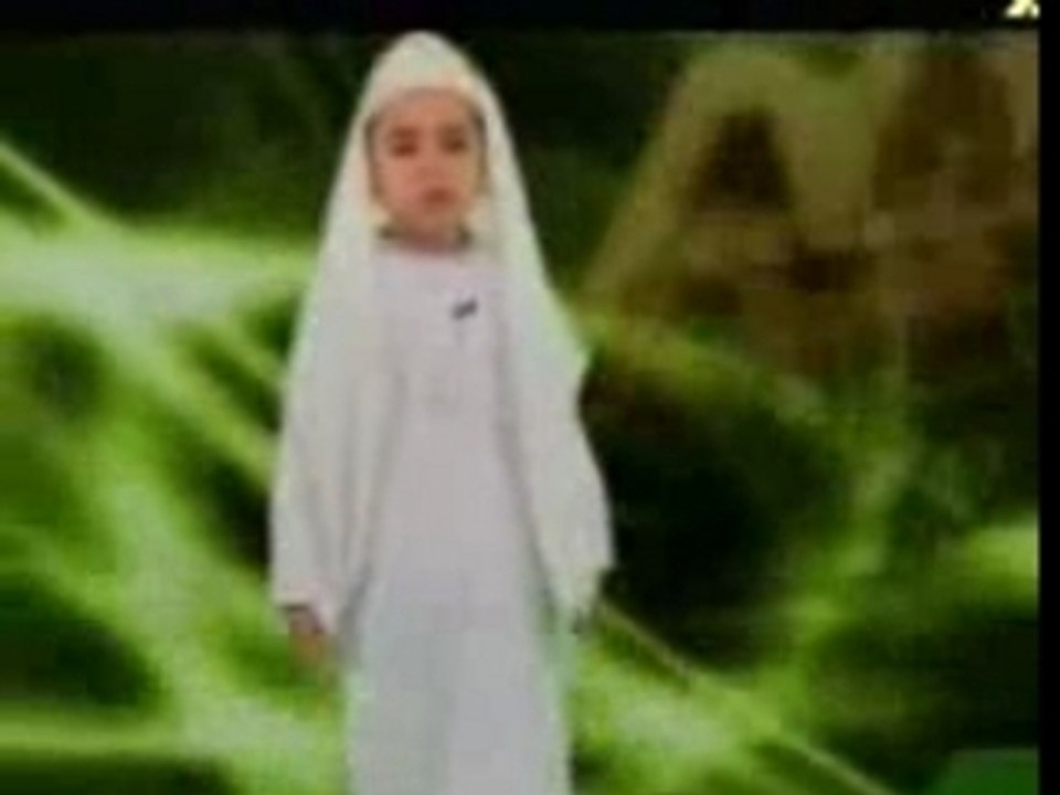 imam enfant