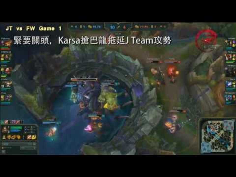 《LMS》2016 W5 TOP5 精華片段：吶兒一推大逆轉