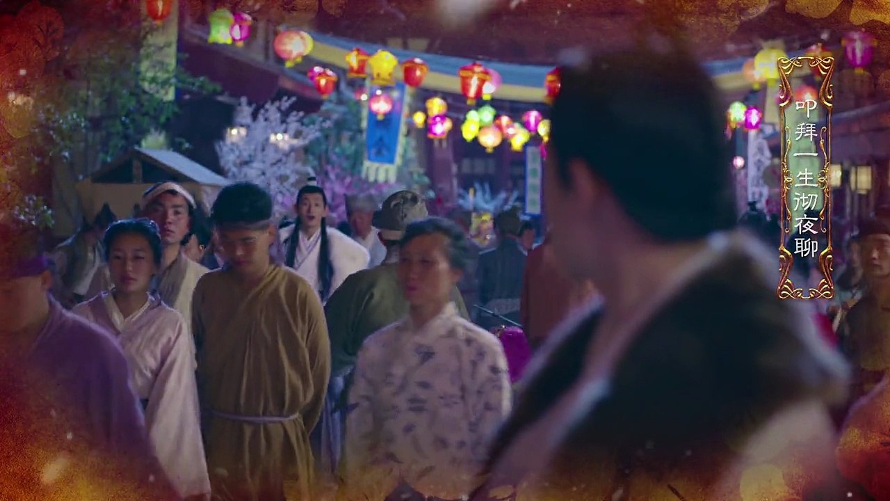 识汝不识丁 E02
